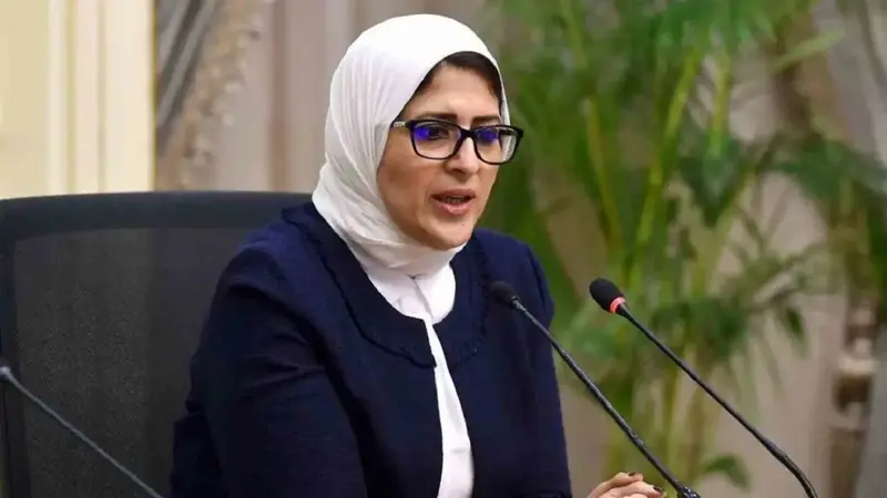 وزيرة الصحة المصرية تخالف إجراءات كورونا وتظهر وسط حشد في حفل زفاف