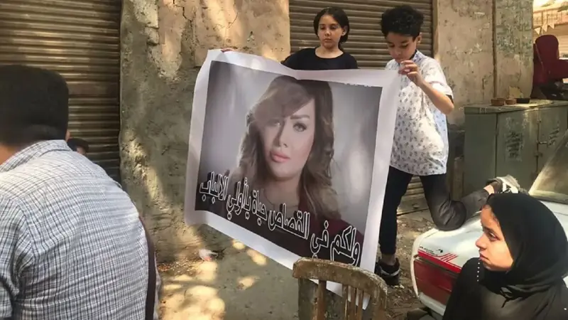 مصر.. أسرة شيماء جمال تهاجم دفاع المتهمين في أول جلسة محاكمة