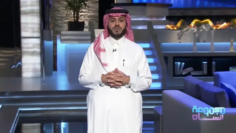 ناصر القصبي في ضيافة علي العلياني الليلة في "مجموعة‎ إنسان"