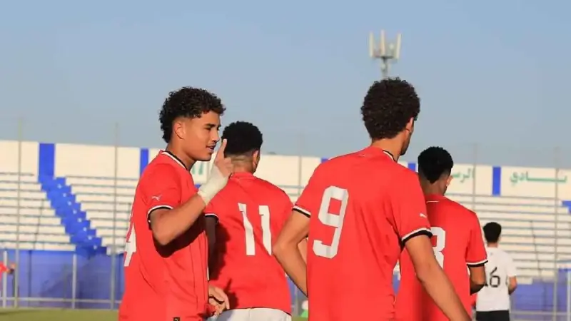 تأهل مصر والمغرب إلى كأس الأمم الأفريقية للناشئين