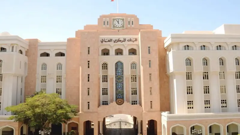 منها تأجيل أقساط القروض 6 أشهر.. "المركزي العماني" يطلق حزمة إجراءات لاحتواء تداعيات "كورونا"