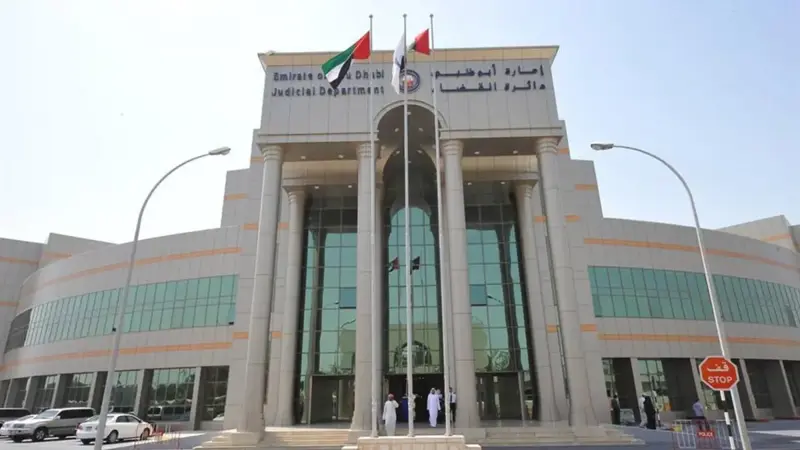 أبوظبي.. تعويض عامل 136 ألف دولار عن إصابة عمل