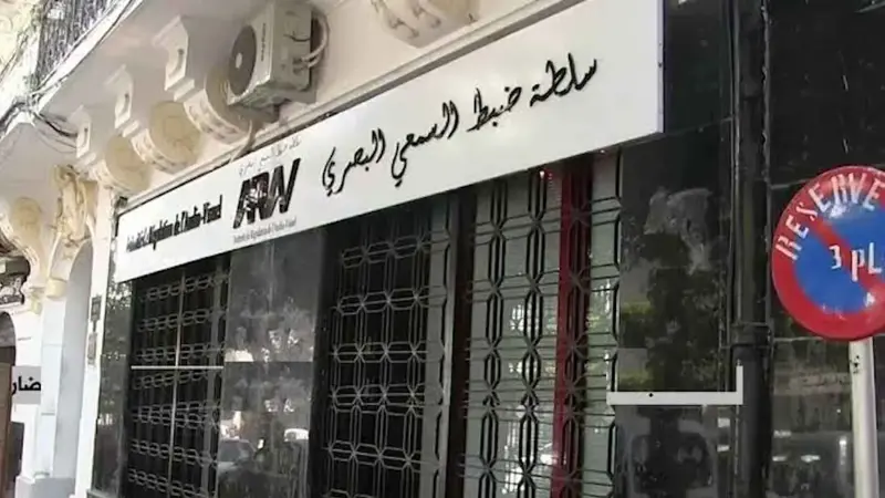الجزائر.. وقف بث قناة تلفزيونية بسبب "مصطلح عنصري" بحق مهاجرين