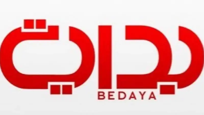 شاهد.. لقطات و"شطحات" تسببت في وقف بث قناة بداية السعودية (فيديو)