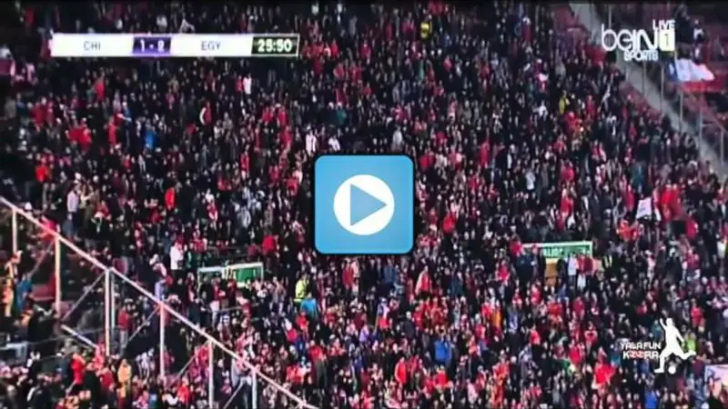 تشيلي تحول تأخرها لفوز على مصر استعدادا للمونديال