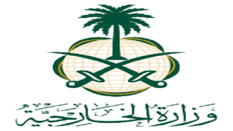 الصين توجه ضربة لعلاقاتها مع السعودية وترفع التأشيرة 400 %