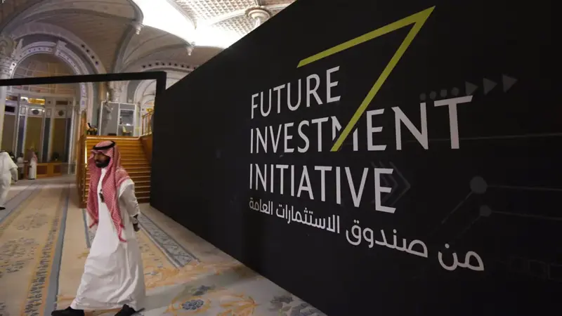 صندوق الاستثمارات العامة السعودي يشتري حصة 5% في نينتندو