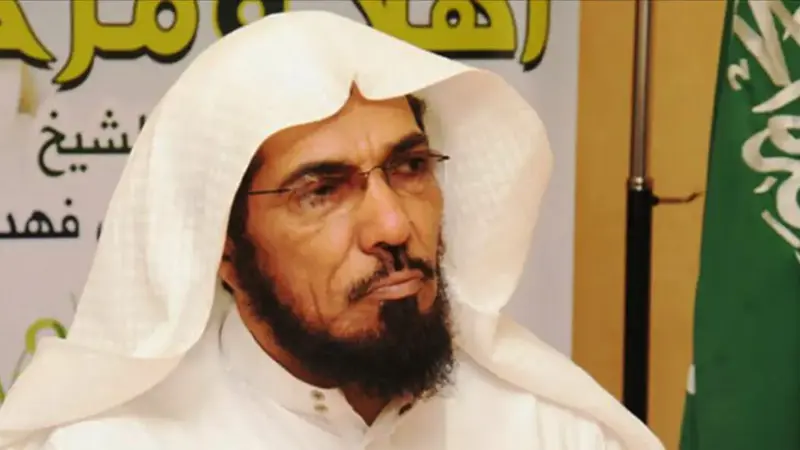 أبرز الردود  على اعتقال سلمان العودة وباقي "الخلية الاستخبارية" (فيديو غرافيك)