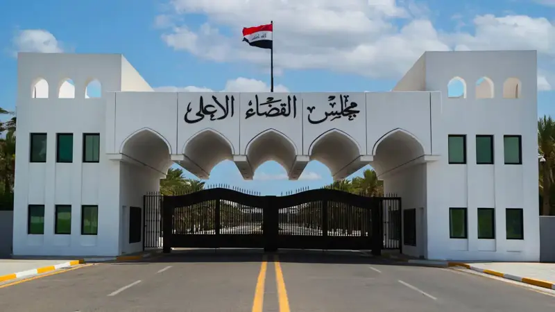 العراق.. تدخل قضائي لمواجهة "المحتوى الهابط" على مواقع التواصل