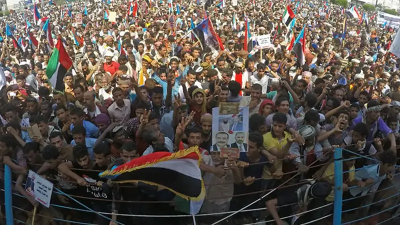 المجلس السياسي الانتقالي الجنوبي