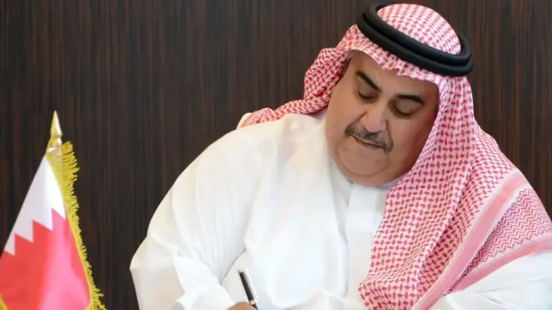 البحرين تكشف هوية مخترق حساب وزير خارجيتها على تويتر
