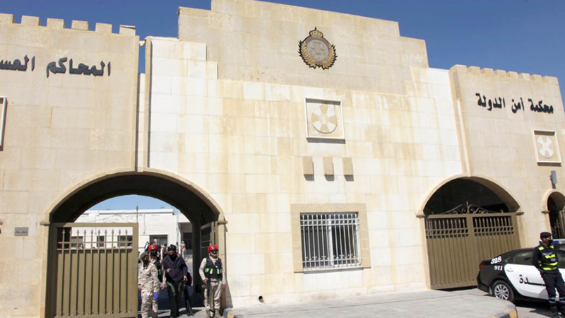 الأردن.. تحويل باسم عوض الله والشريف حسن بن زيد  إلى محكمة أمن الدولة