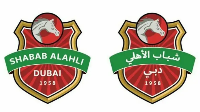 اجتماع عاجل باتحاد الكرة الإماراتي بعد دمج أندية الأهلي والشباب ودبي