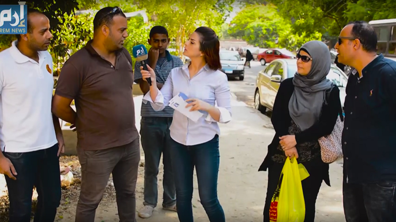 بالفيديو.. فوازير إرم نيوز الحلقة الـ26.. ماهو النعاب؟