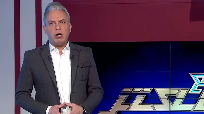 معتز مطر يعلن توقف برنامجه على قناة الشرق