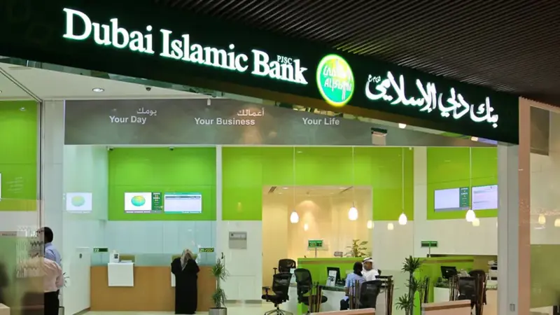 بنك دبي الإسلامي يصدر صكوكًا بمليار دولار