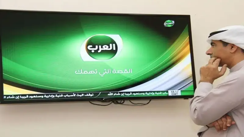 بعد اختفاء خاشقجي.. إغلاق قناة العرب نهائيًا وتسريح جميع موظفيها