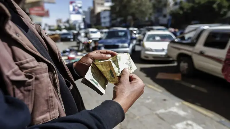 الحوثيون يحجزون على أموال وأرصدة بنك "التضامن الإسلامي"