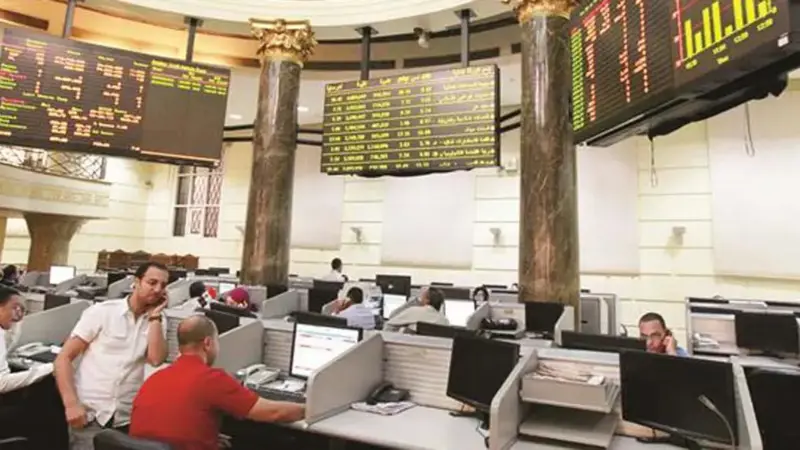 أهم الحقائق عن ضريبة الدمغة على تعاملات بورصة مصر