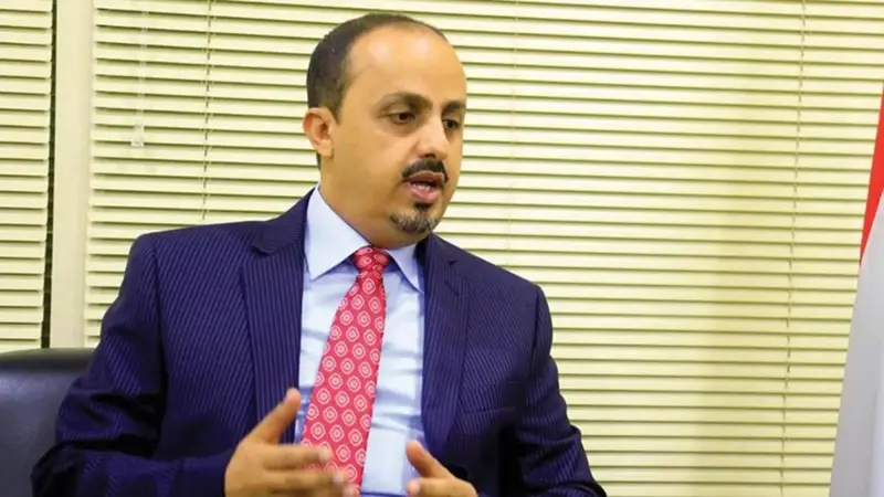 الإرياني: ميليشيا الحوثي تنصلت من التزامها بشأن عائدات النفط