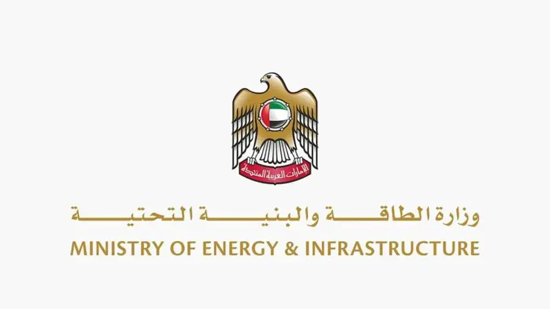 الطاقة الإماراتية: تصادم السفينتين ببحر عُمان نتيجة سوء تقدير للمسار الملاحي