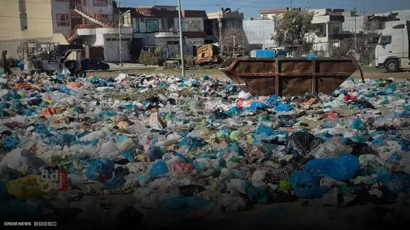 بلدة عراقية تحوّل رمي النفايات إلى تهمة جنائية