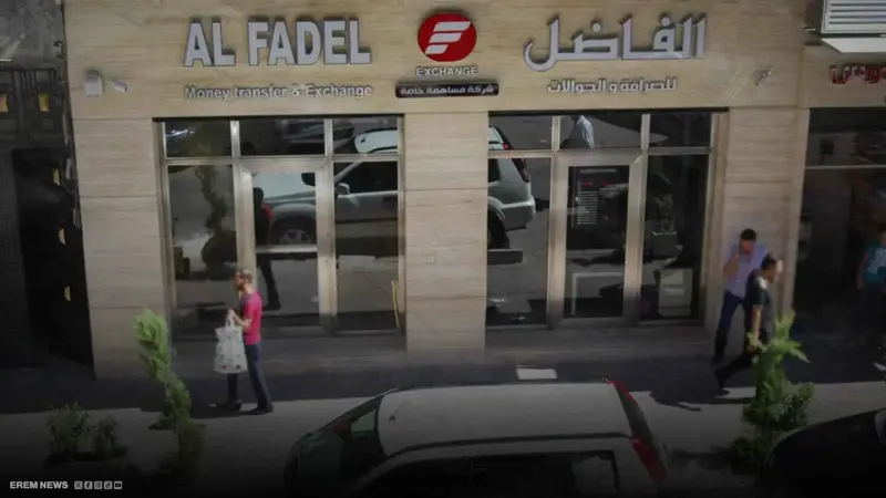 سوريا الجديدة تطيح بإمبراطورية حزب الله المالية في دمشق (فيديو إرم)