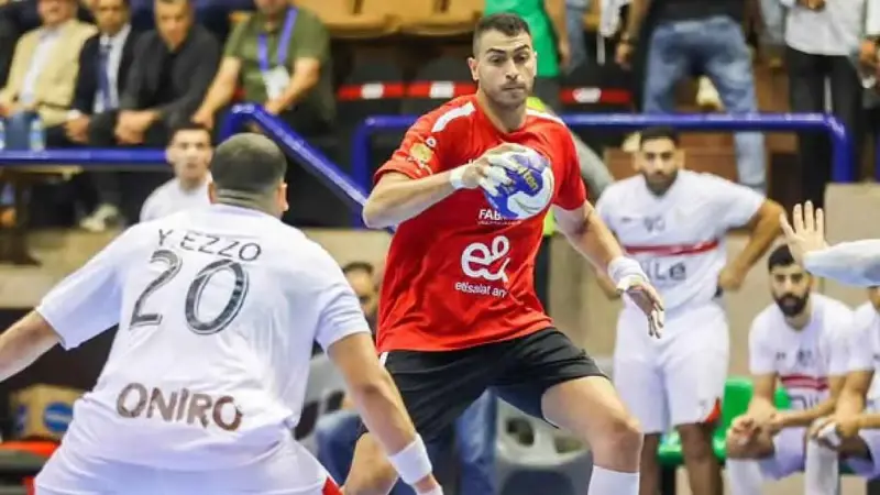 خطوة رسمية لتأمين مشاركة الزمالك في مونديال اليد للأندية