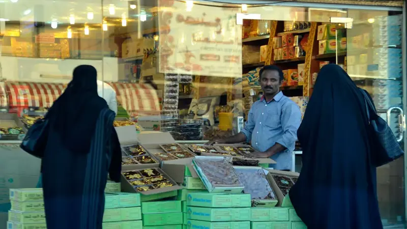 انخفاض أسعار المستهلكين بالسعودية في أبريل للشهر الرابع‎