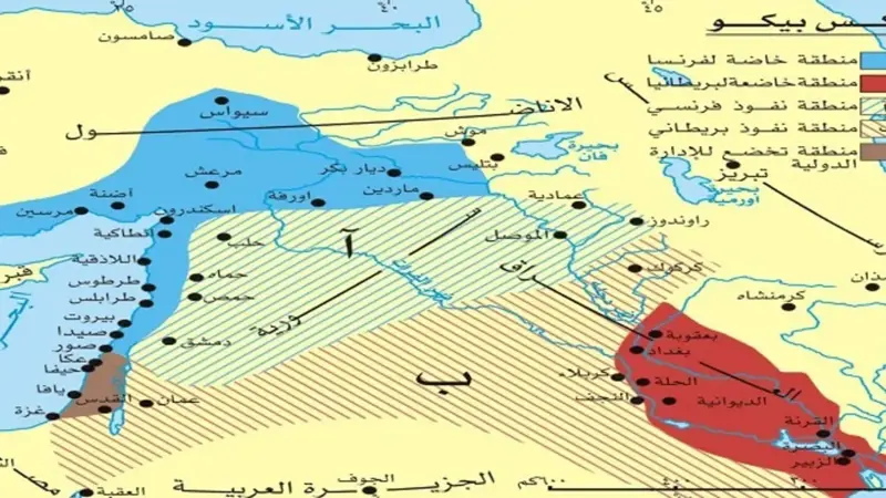 الصفقة السرية التي أدت إلى فوضى العالم العربي‎