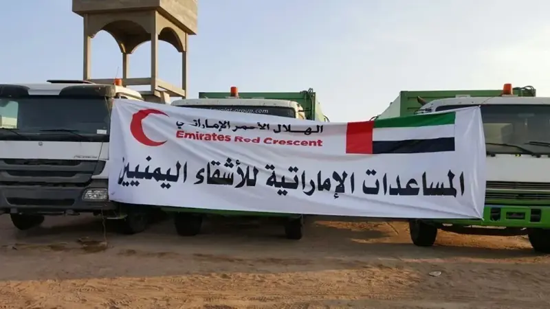 الإمارات تطلق حملة "وصية زايد بأهل اليمن" لدعم أسر الشهداء والجرحى اليمنيين في العيد
