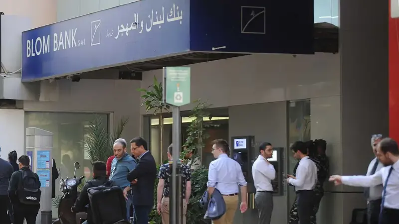 لبنان يشهد 3 حوادث اقتحام لبنوك خلال ساعات قليلة