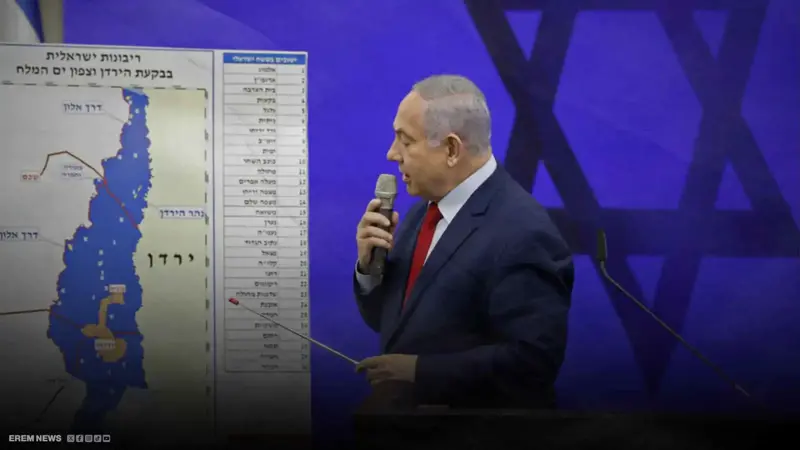 "غور الأردن على خط النار".. هل تتحرك إسرائيل نحو ضم كامل؟