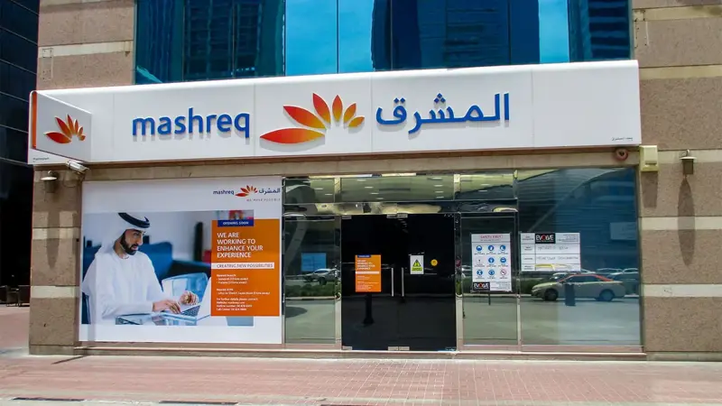 رويترز: بنك المشرق الإماراتي يوقف إقراض البنوك الروسية