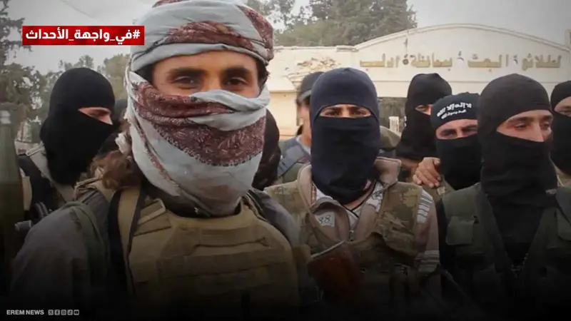 بين فراغ السلطة والتحالفات الهشة.. كيف يخطط "حراس الدين" للعودة إلى سوريا؟
