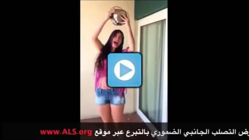 دومينيك وابنتها في تحد الثلج