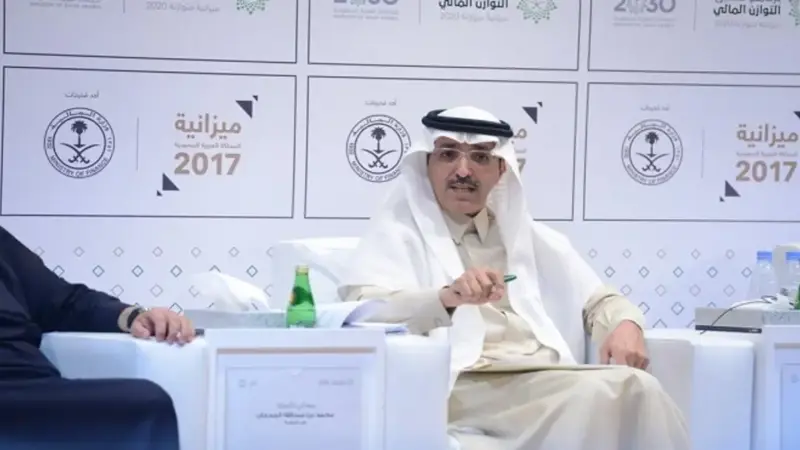 وزير المالية السعودي: لن يتم فرض ضريبة على دخل المواطن‎