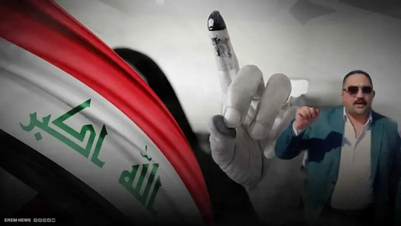 فضيحة "تعيينات المزاد" تشعل العراق.. هل تُباع أصوات الناخبين علناً؟