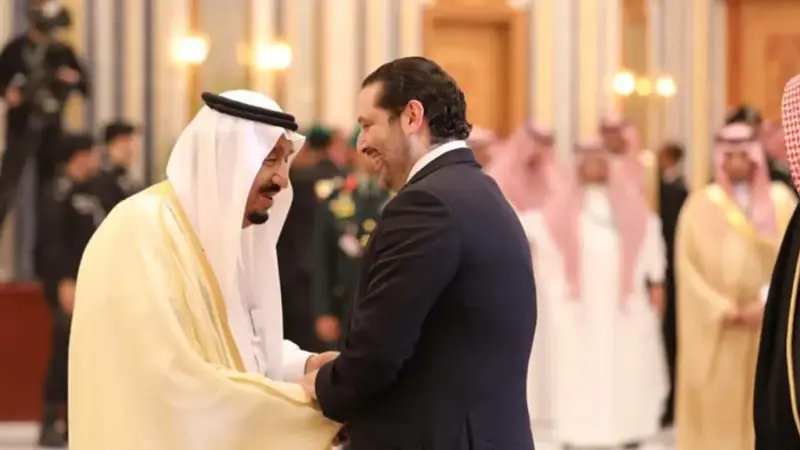بالفيديو.. الملك سلمان يمازح الحريري