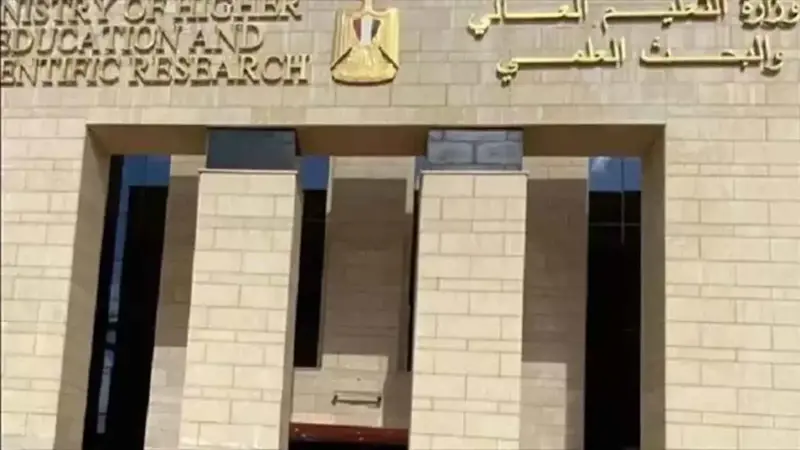 بعد حادثة شاطئ أبو تلات.. ما سر الأكاديميات الوهمية في مصر؟
