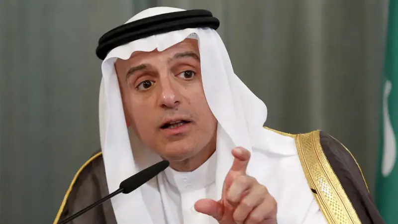 الجبير: السعودية تريد علاقات قوية مع أمريكا والصين